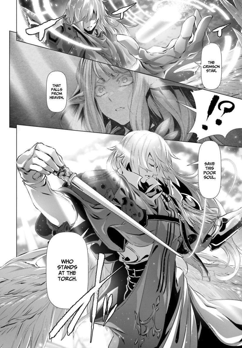 Naze Boku No Sekai Wo Daremo Oboeteinai No Ka? Chapter 27.1 - Page 2