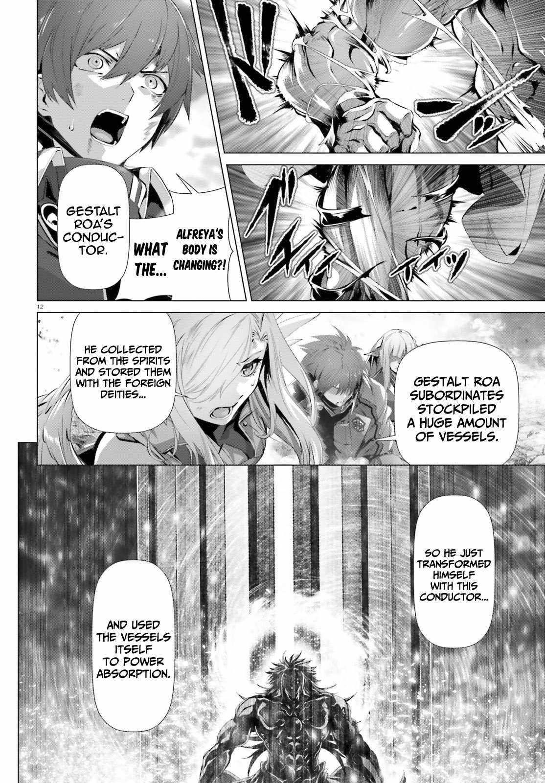 Naze Boku No Sekai Wo Daremo Oboeteinai No Ka? Chapter 30.2 - Page 12