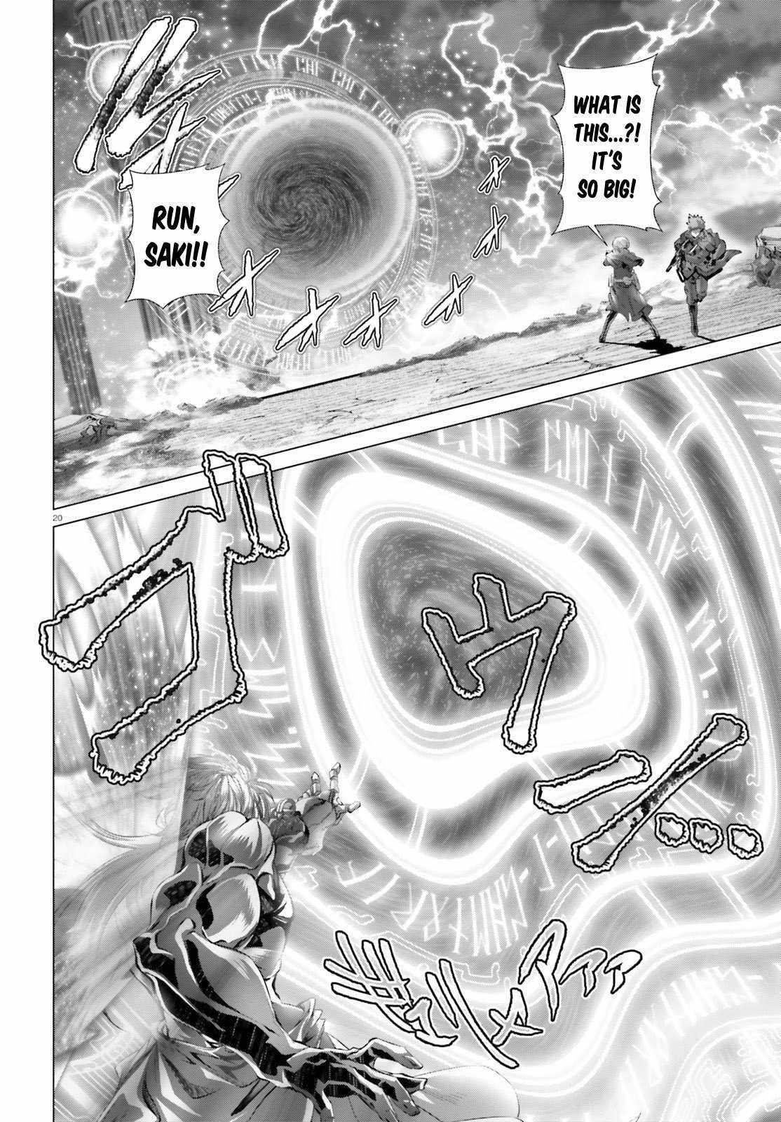 Naze Boku No Sekai Wo Daremo Oboeteinai No Ka? Chapter 30.2 - Page 19