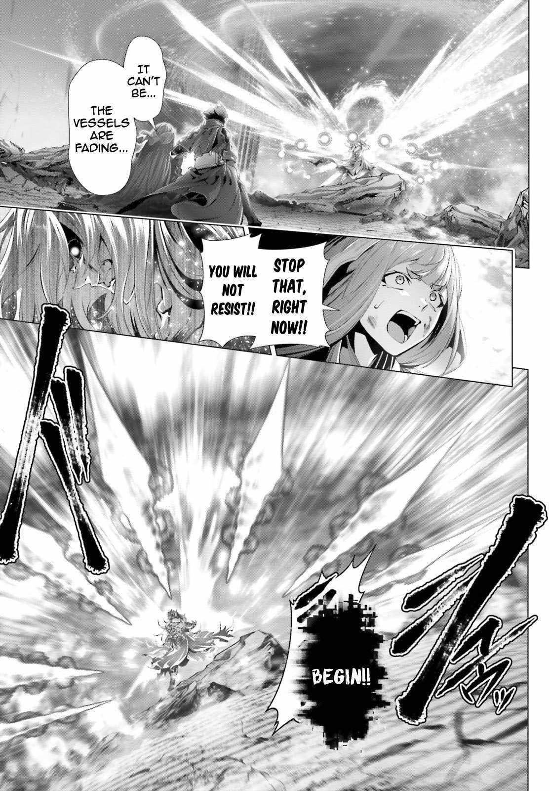 Naze Boku No Sekai Wo Daremo Oboeteinai No Ka? Chapter 30.2 - Page 25