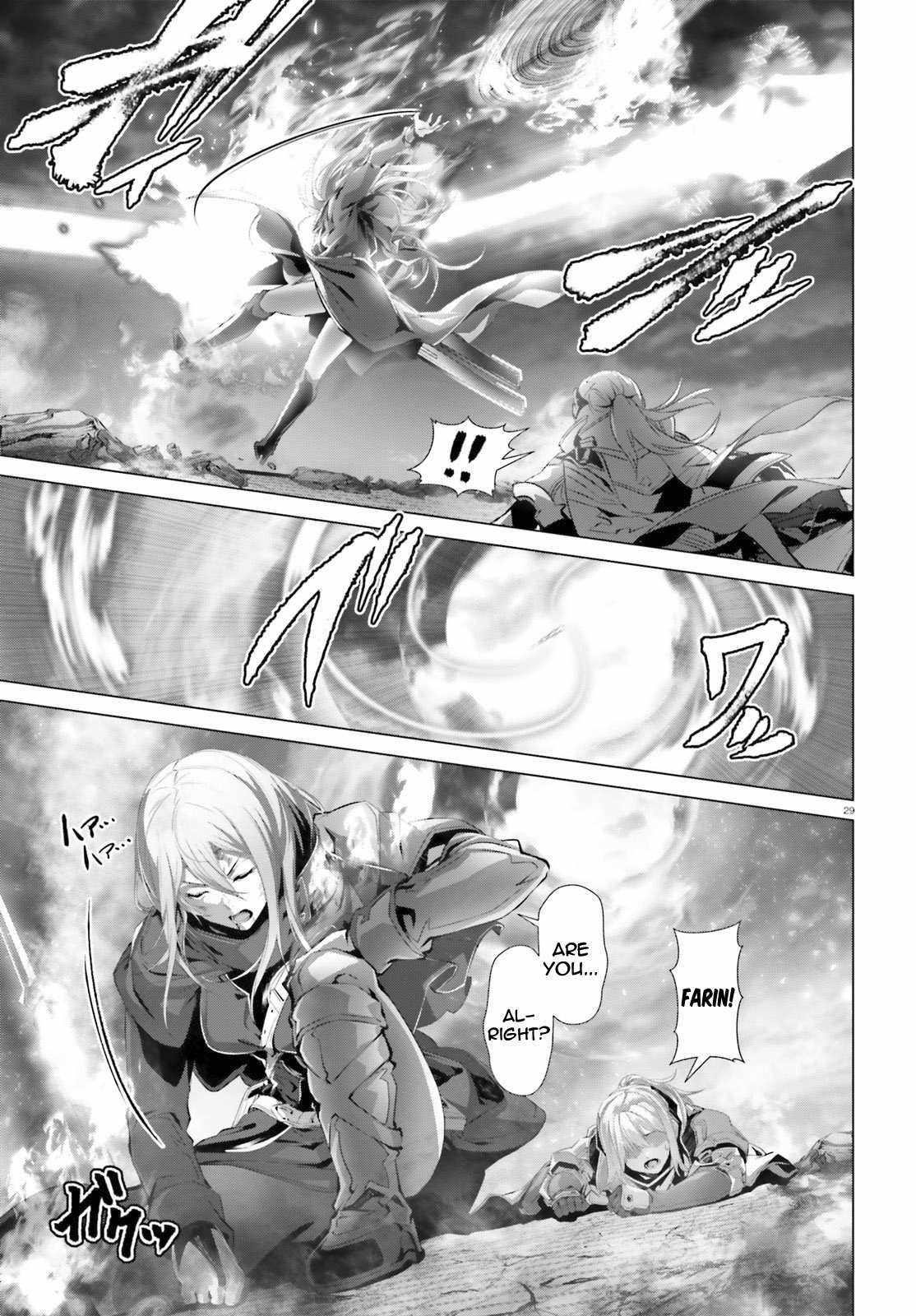 Naze Boku No Sekai Wo Daremo Oboeteinai No Ka? Chapter 30.2 - Page 27