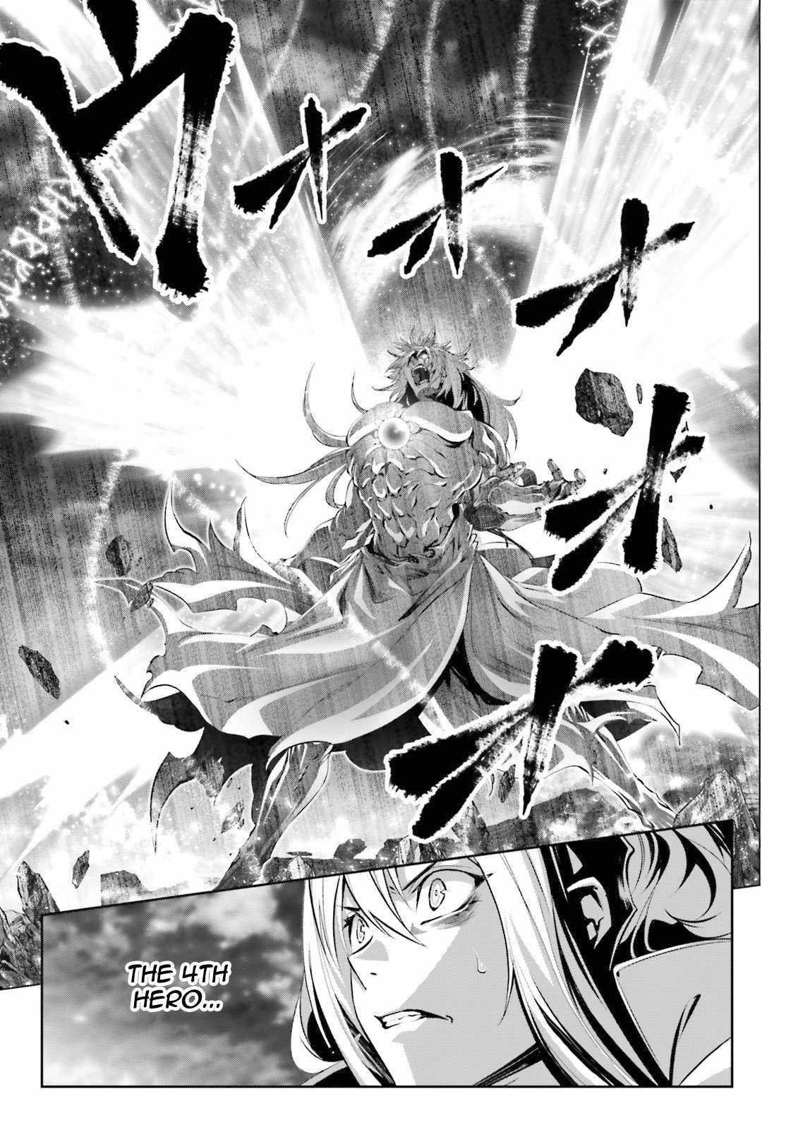 Naze Boku No Sekai Wo Daremo Oboeteinai No Ka? Chapter 30.2 - Page 29