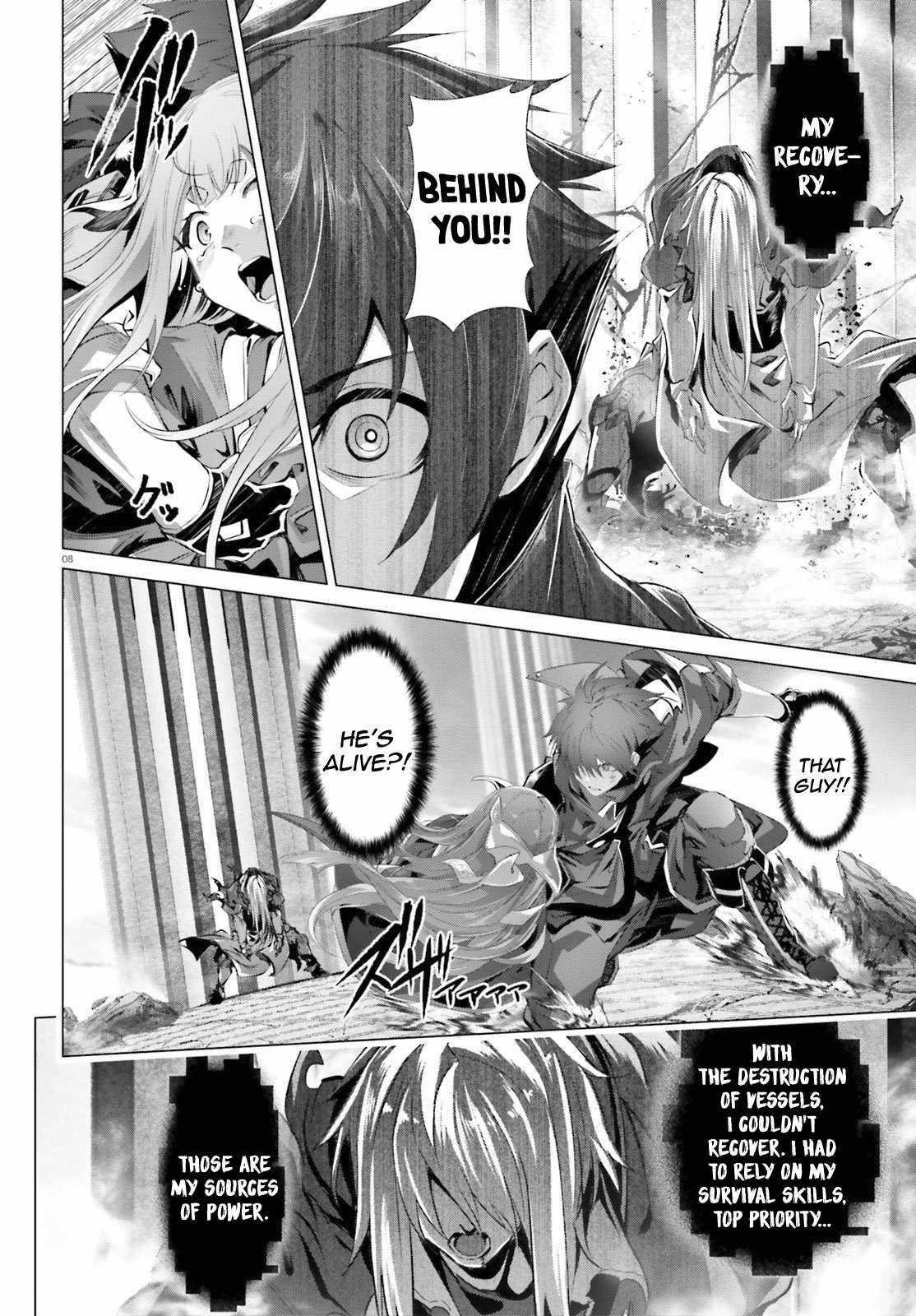 Naze Boku No Sekai Wo Daremo Oboeteinai No Ka? Chapter 30.2 - Page 8