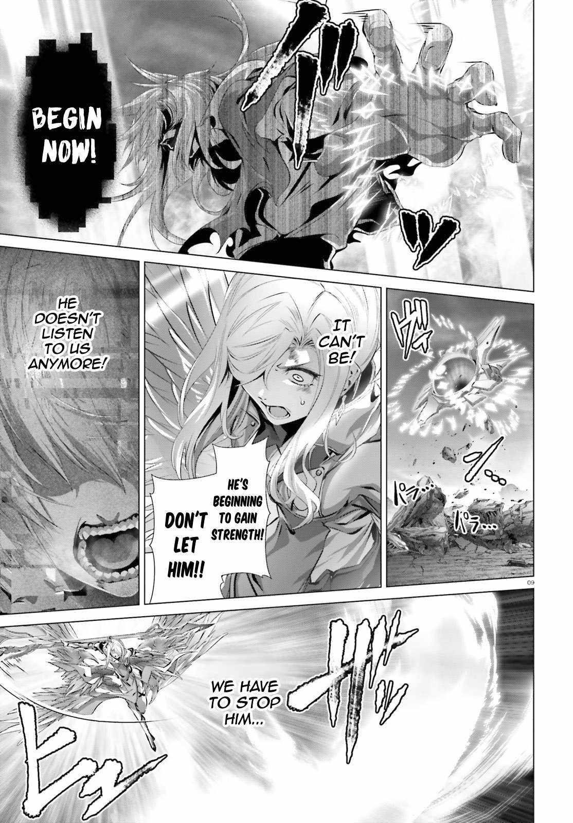 Naze Boku No Sekai Wo Daremo Oboeteinai No Ka? Chapter 30.2 - Page 9