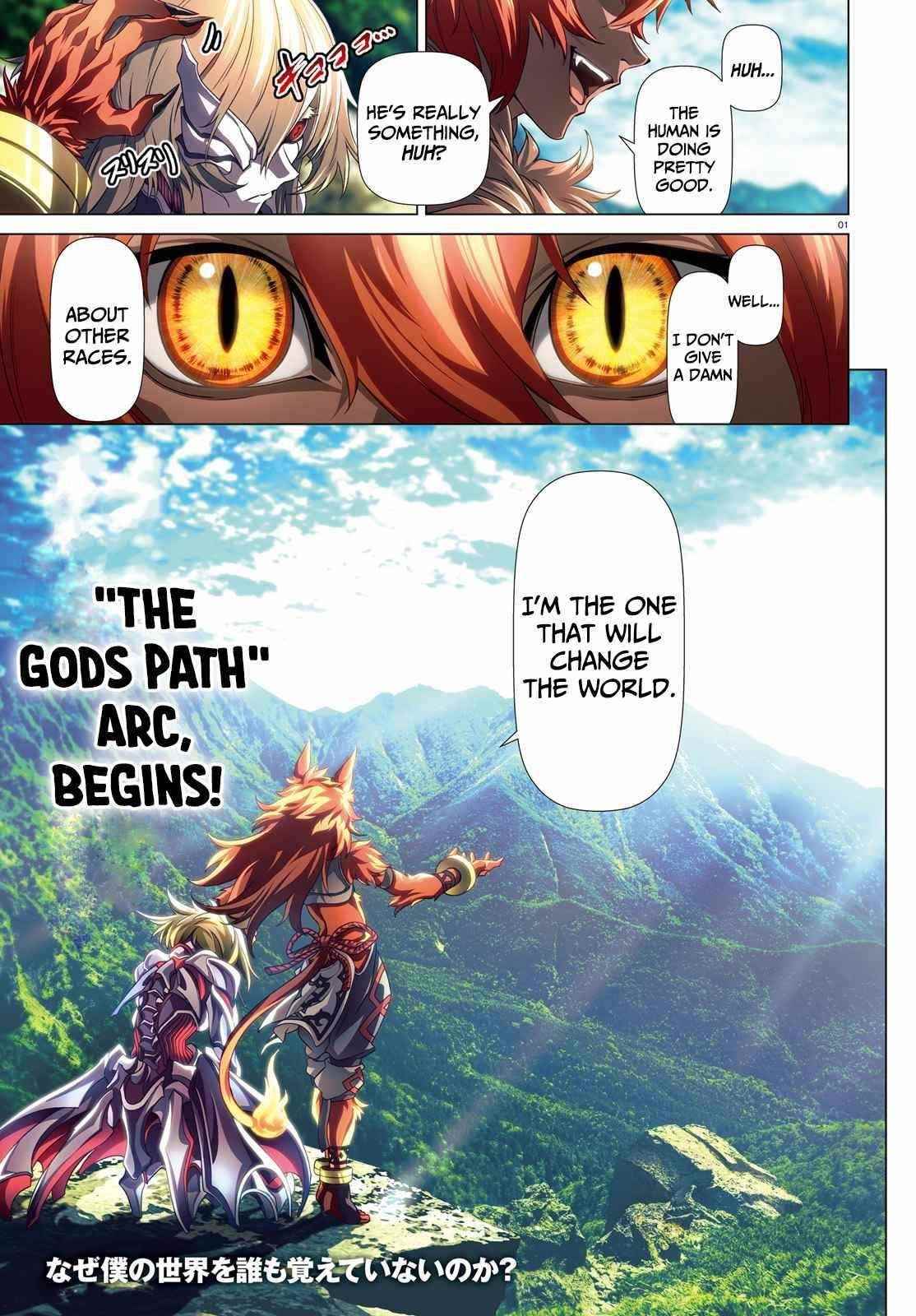 Naze Boku No Sekai Wo Daremo Oboeteinai No Ka? Chapter 32 - Page 1