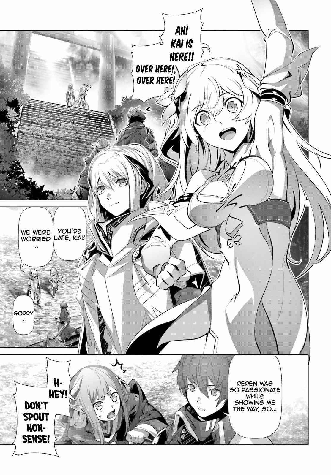 Naze Boku No Sekai Wo Daremo Oboeteinai No Ka? Chapter 32 - Page 10