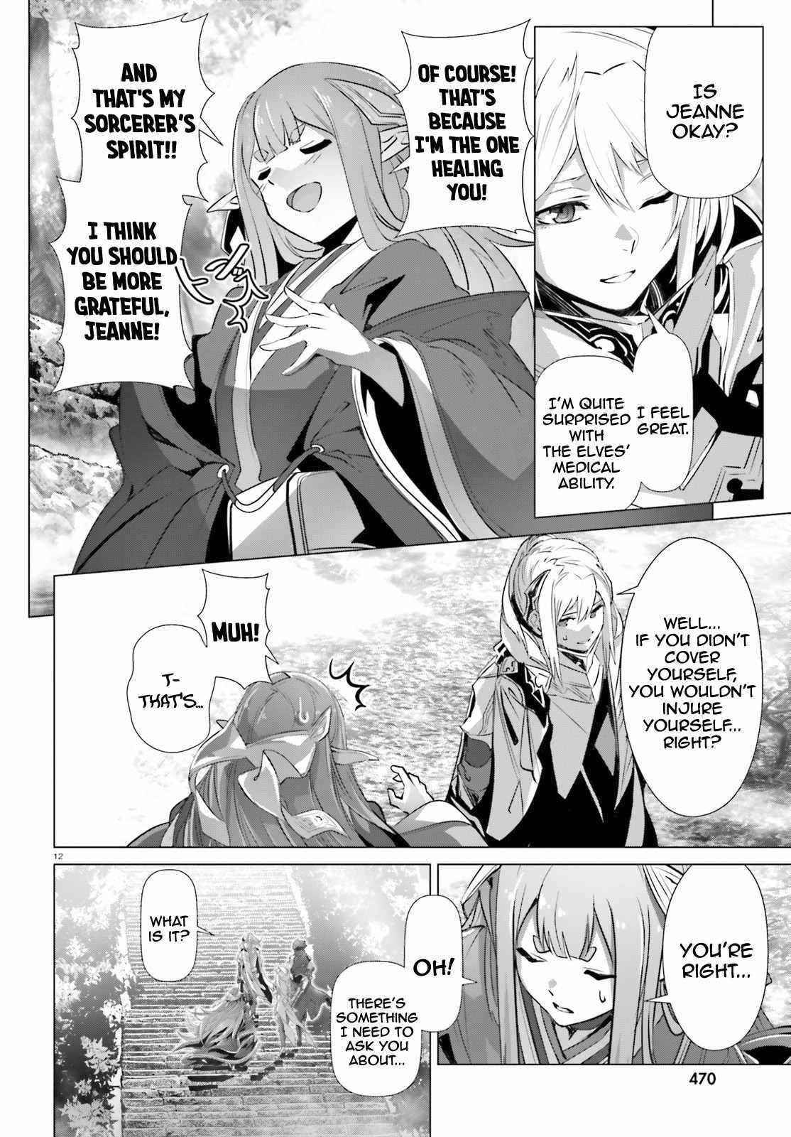 Naze Boku No Sekai Wo Daremo Oboeteinai No Ka? Chapter 32 - Page 11