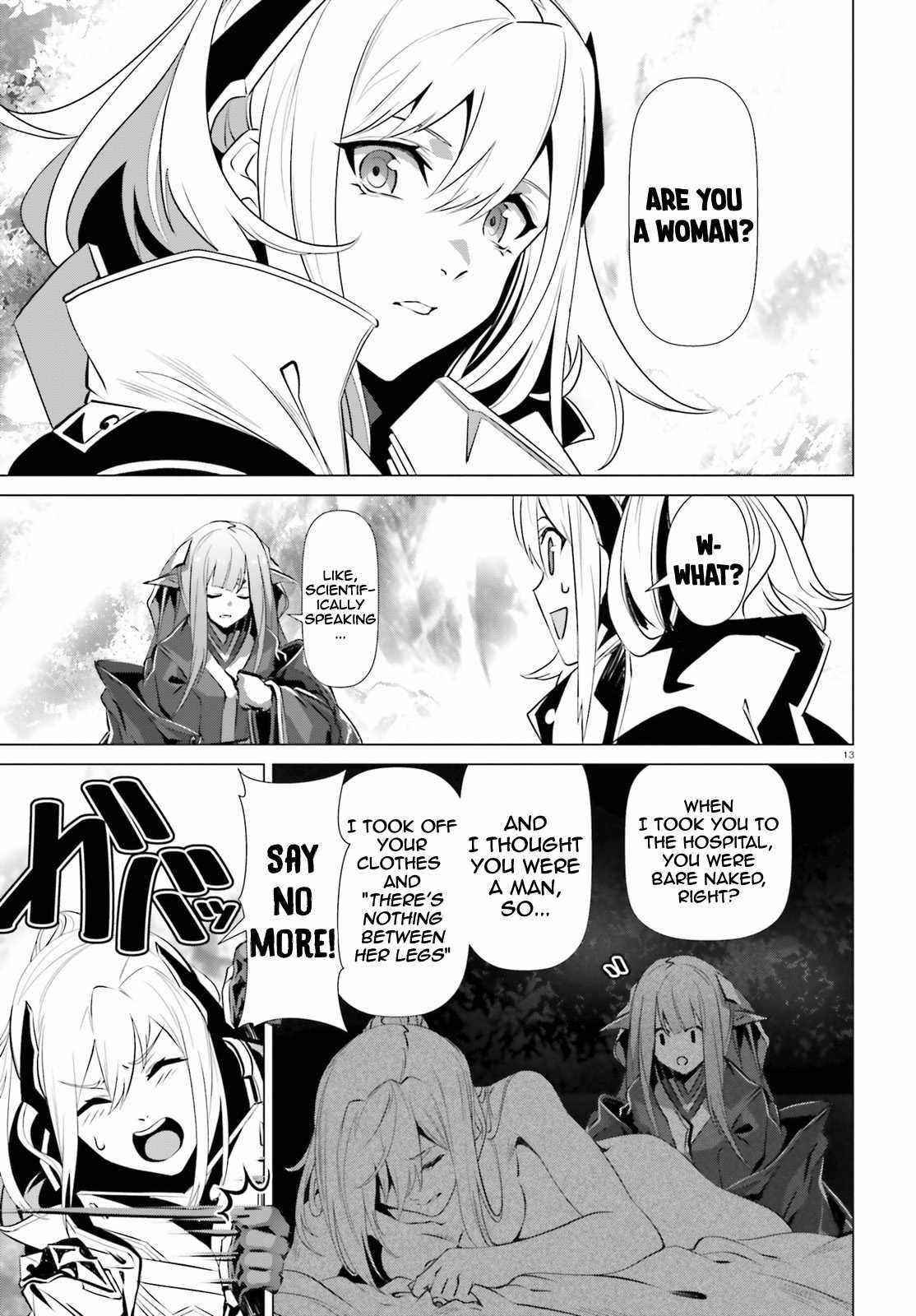 Naze Boku No Sekai Wo Daremo Oboeteinai No Ka? Chapter 32 - Page 12