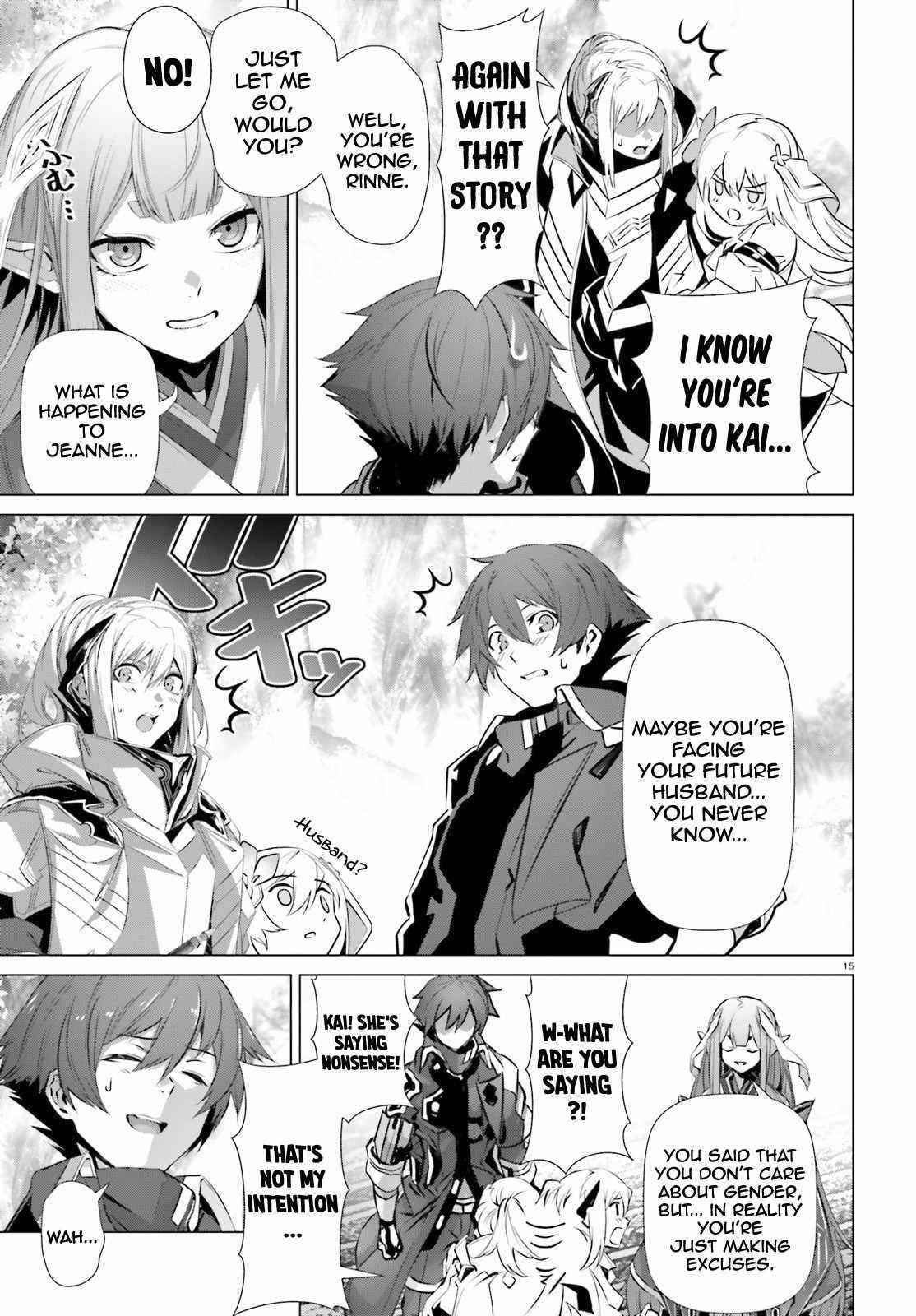 Naze Boku No Sekai Wo Daremo Oboeteinai No Ka? Chapter 32 - Page 14