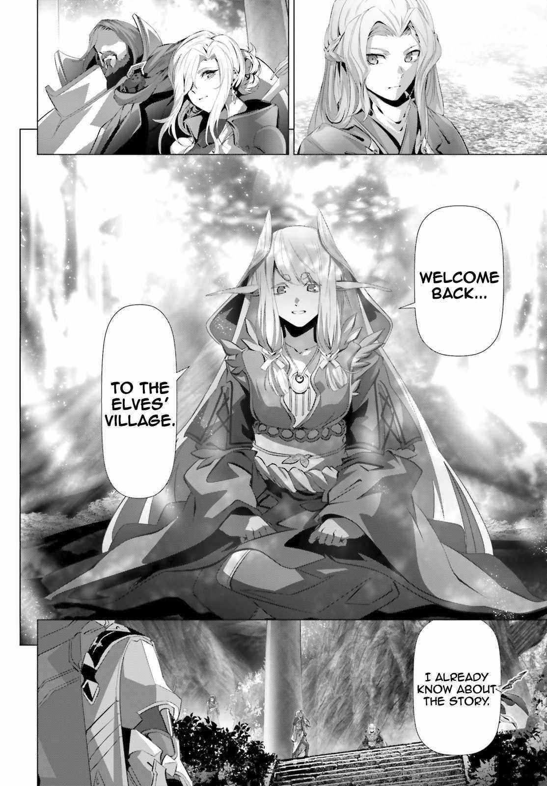 Naze Boku No Sekai Wo Daremo Oboeteinai No Ka? Chapter 32 - Page 17