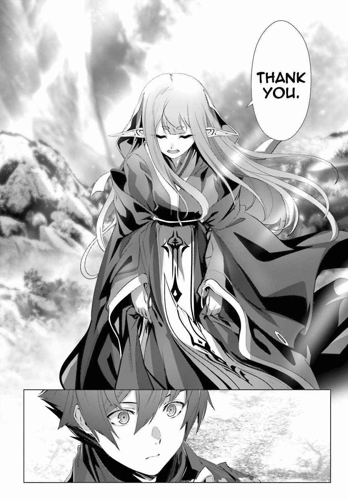 Naze Boku No Sekai Wo Daremo Oboeteinai No Ka? Chapter 32 - Page 7