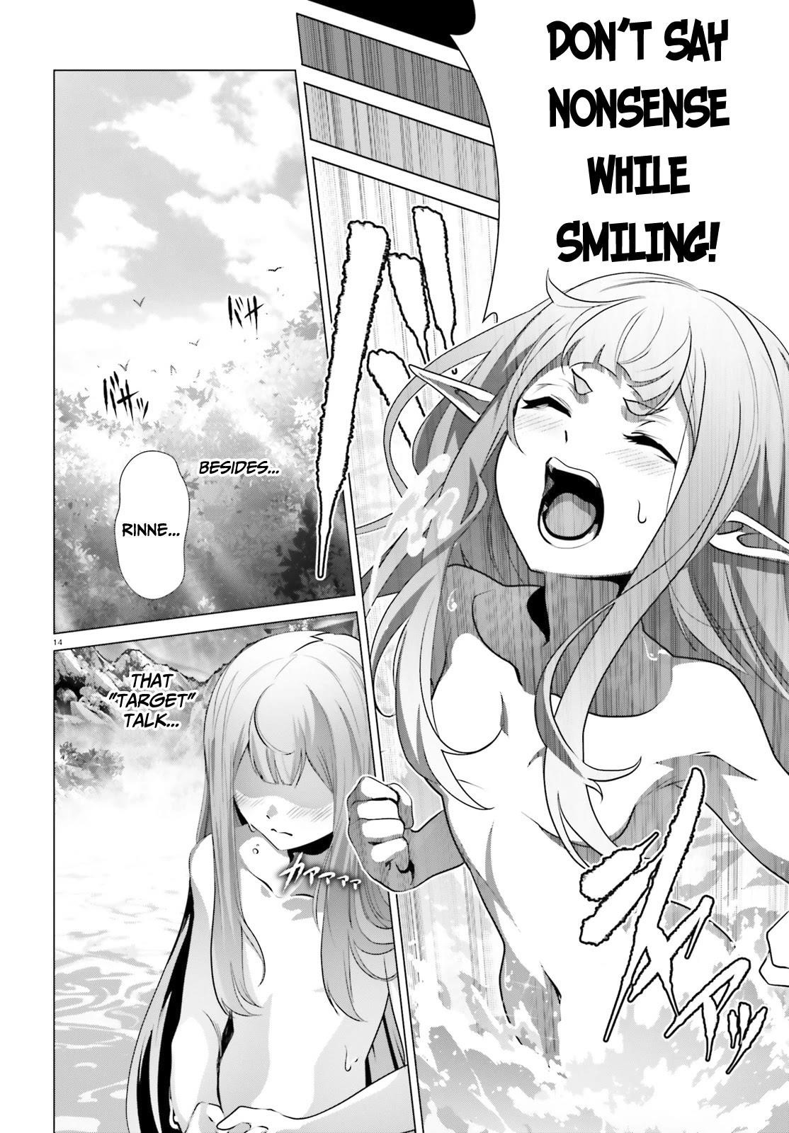 Naze Boku No Sekai Wo Daremo Oboeteinai No Ka? Chapter 33 - Page 14