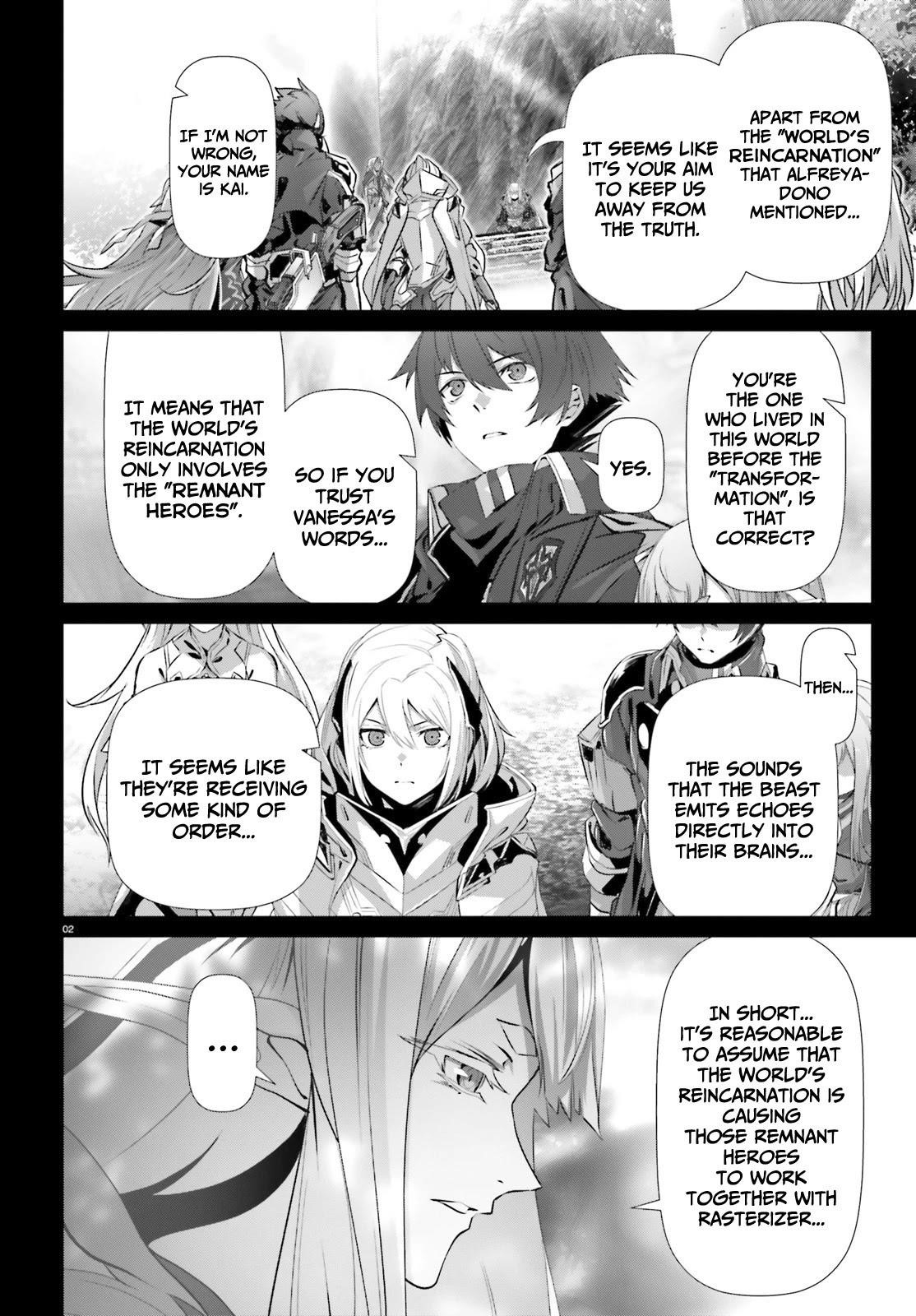 Naze Boku No Sekai Wo Daremo Oboeteinai No Ka? Chapter 33 - Page 2