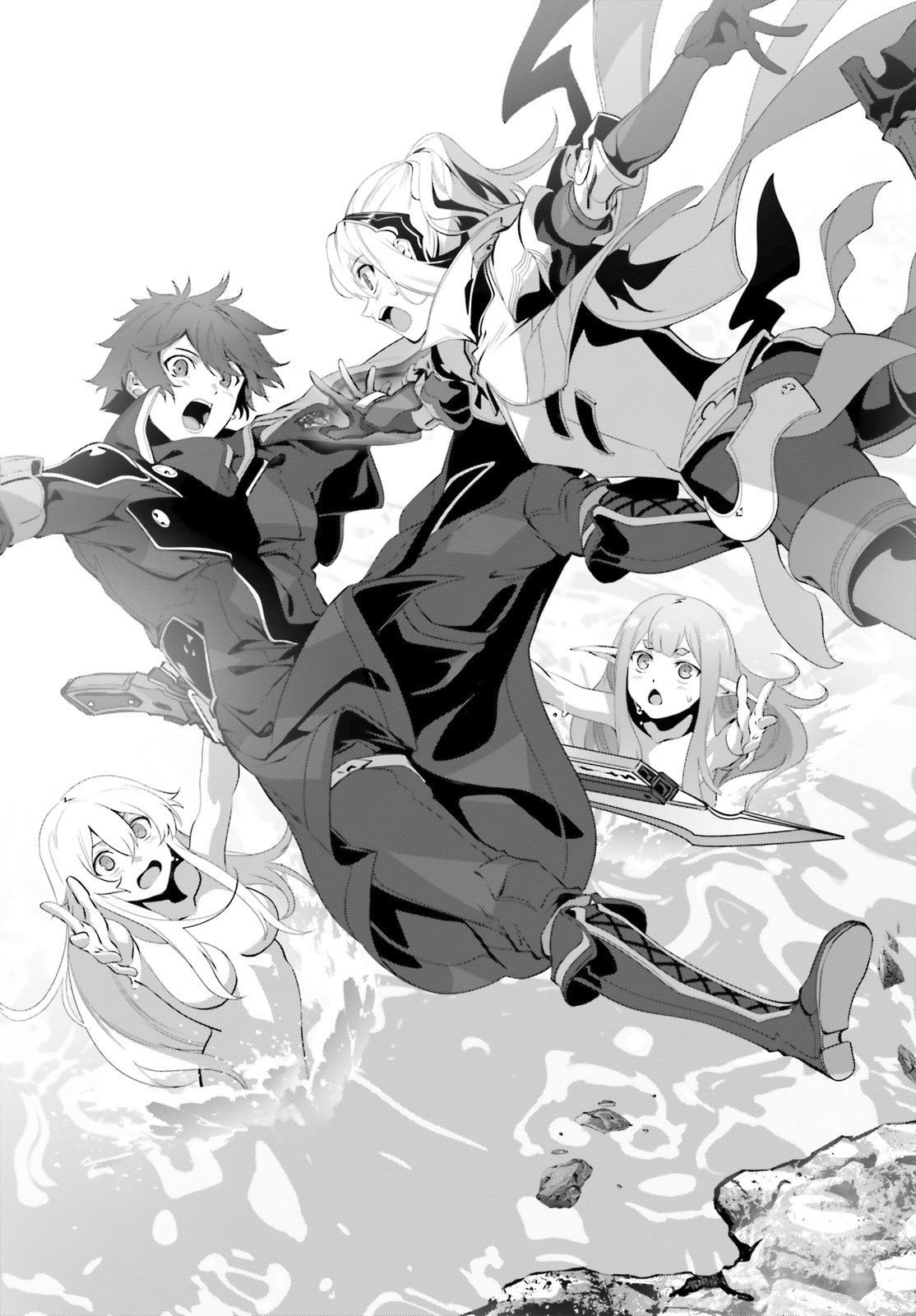 Naze Boku No Sekai Wo Daremo Oboeteinai No Ka? Chapter 33 - Page 26