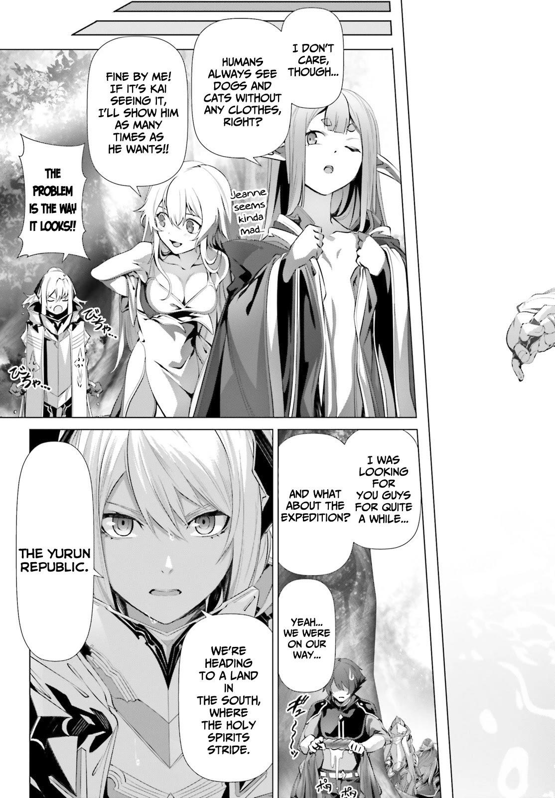 Naze Boku No Sekai Wo Daremo Oboeteinai No Ka? Chapter 33 - Page 27
