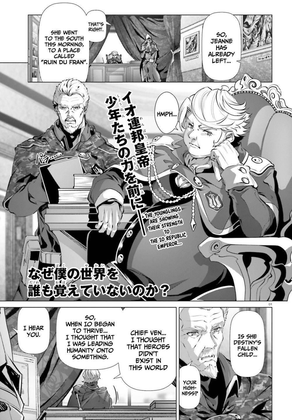 Naze Boku No Sekai Wo Daremo Oboeteinai No Ka? Chapter 34 - Page 1