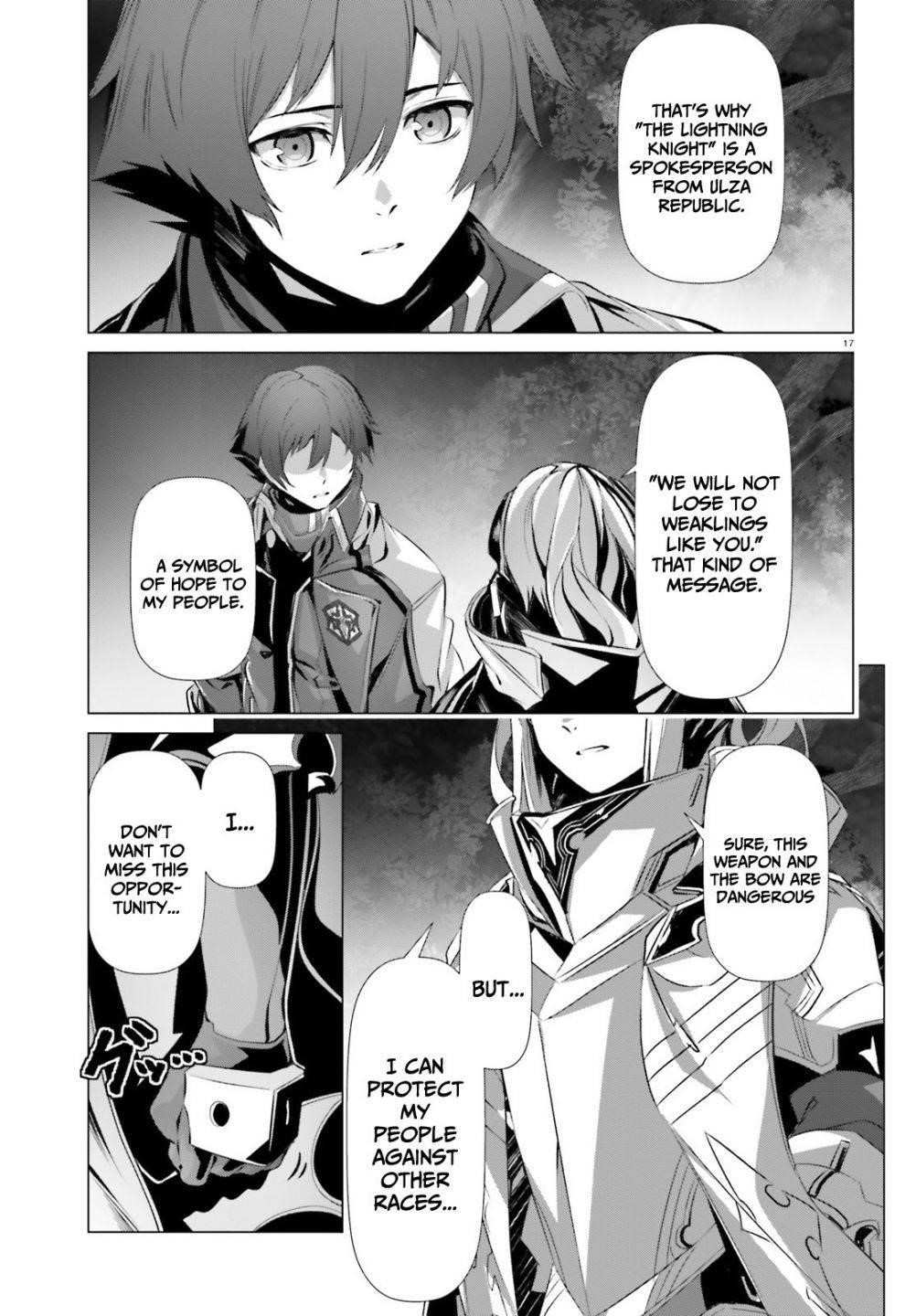 Naze Boku No Sekai Wo Daremo Oboeteinai No Ka? Chapter 34 - Page 16