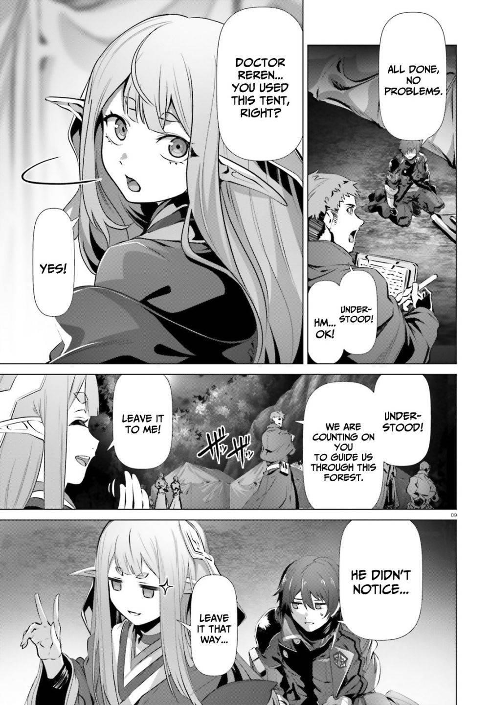 Naze Boku No Sekai Wo Daremo Oboeteinai No Ka? Chapter 34 - Page 8