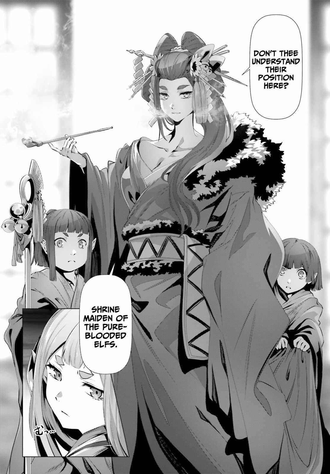 Naze Boku No Sekai Wo Daremo Oboeteinai No Ka? Chapter 36.1 - Page 11