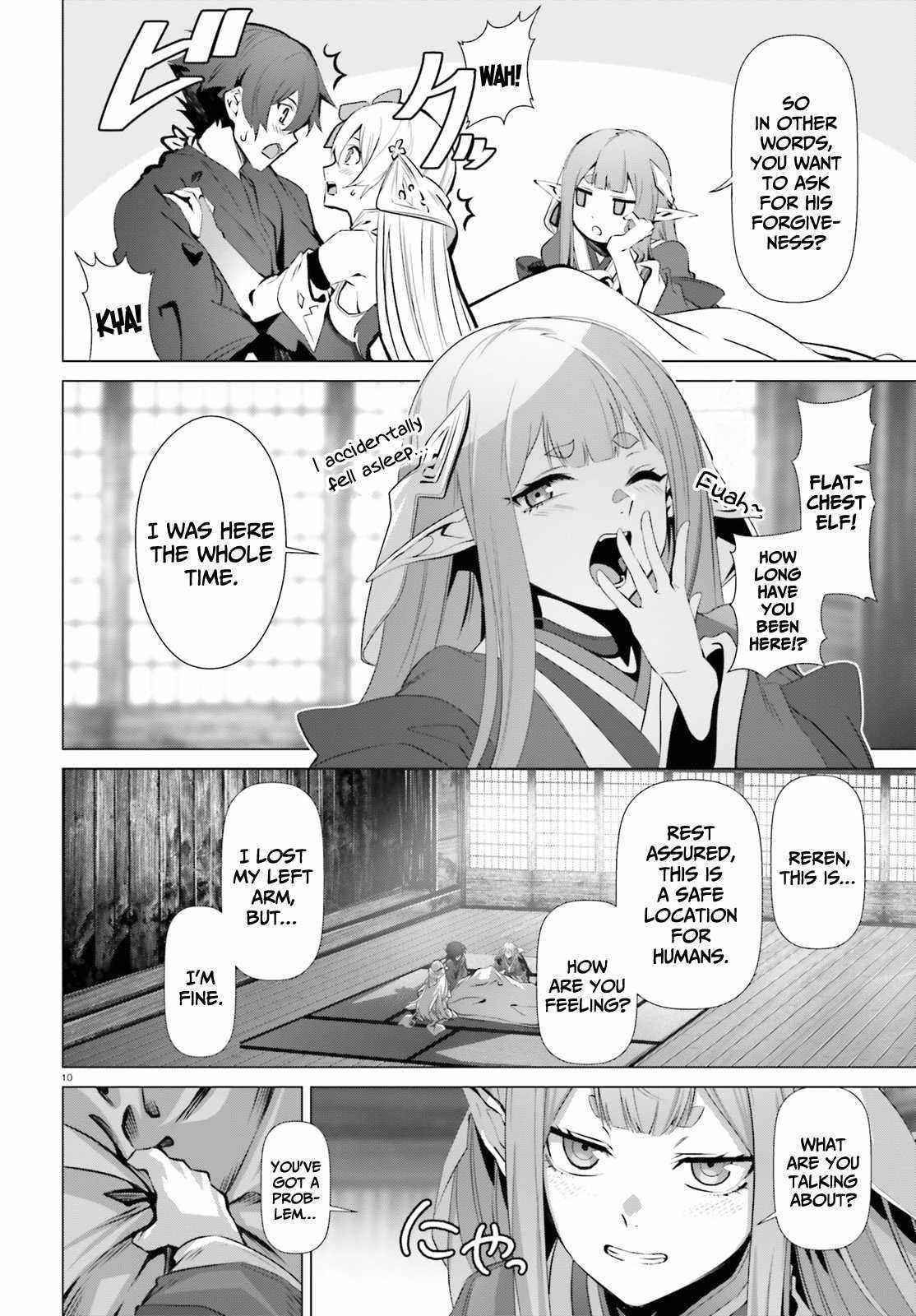 Naze Boku No Sekai Wo Daremo Oboeteinai No Ka? Chapter 36.1 - Page 9