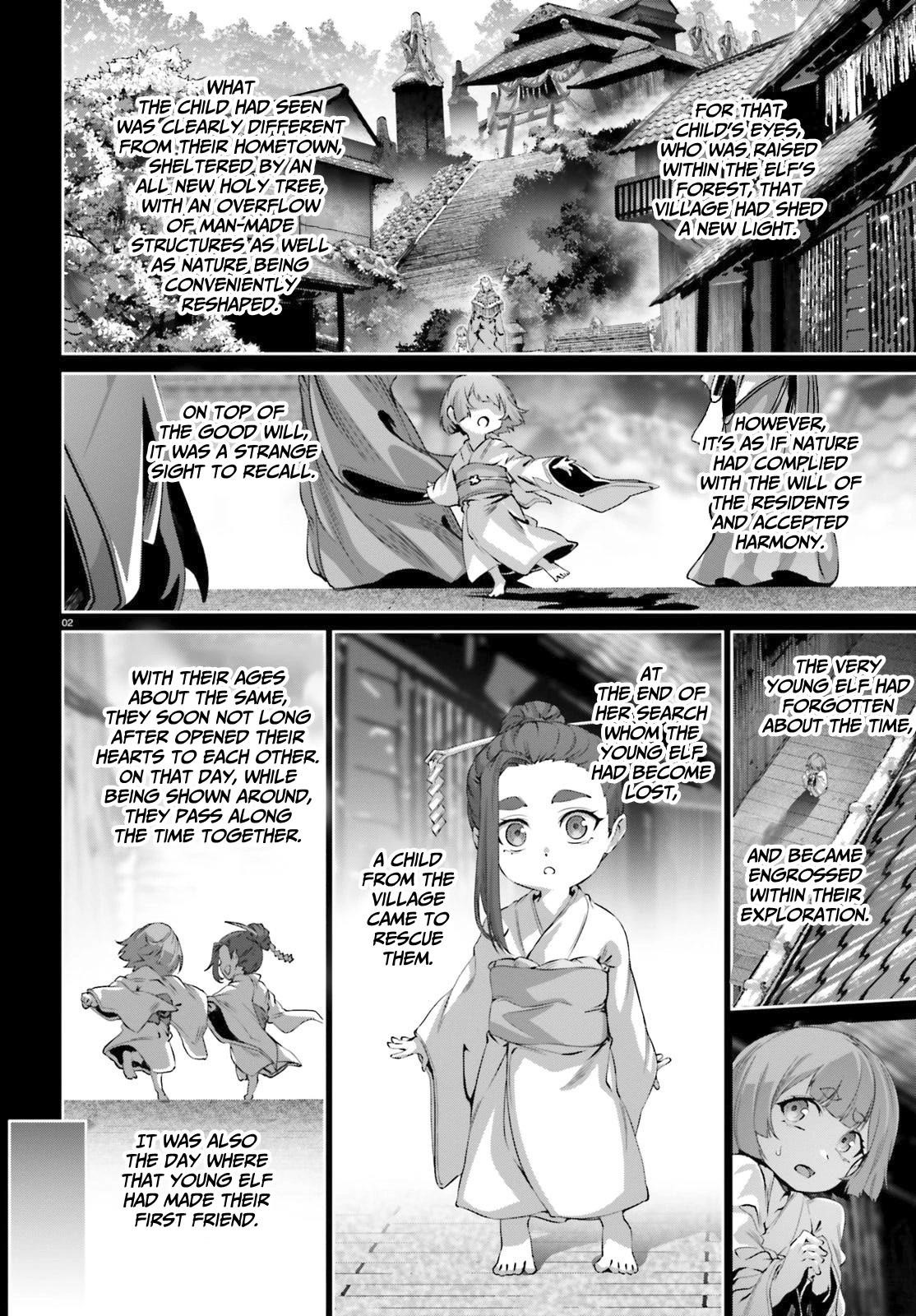 Naze Boku No Sekai Wo Daremo Oboeteinai No Ka? Chapter 38.5 - Page 2