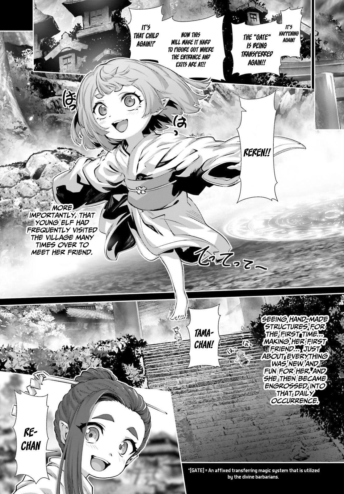 Naze Boku No Sekai Wo Daremo Oboeteinai No Ka? Chapter 38.5 - Page 3