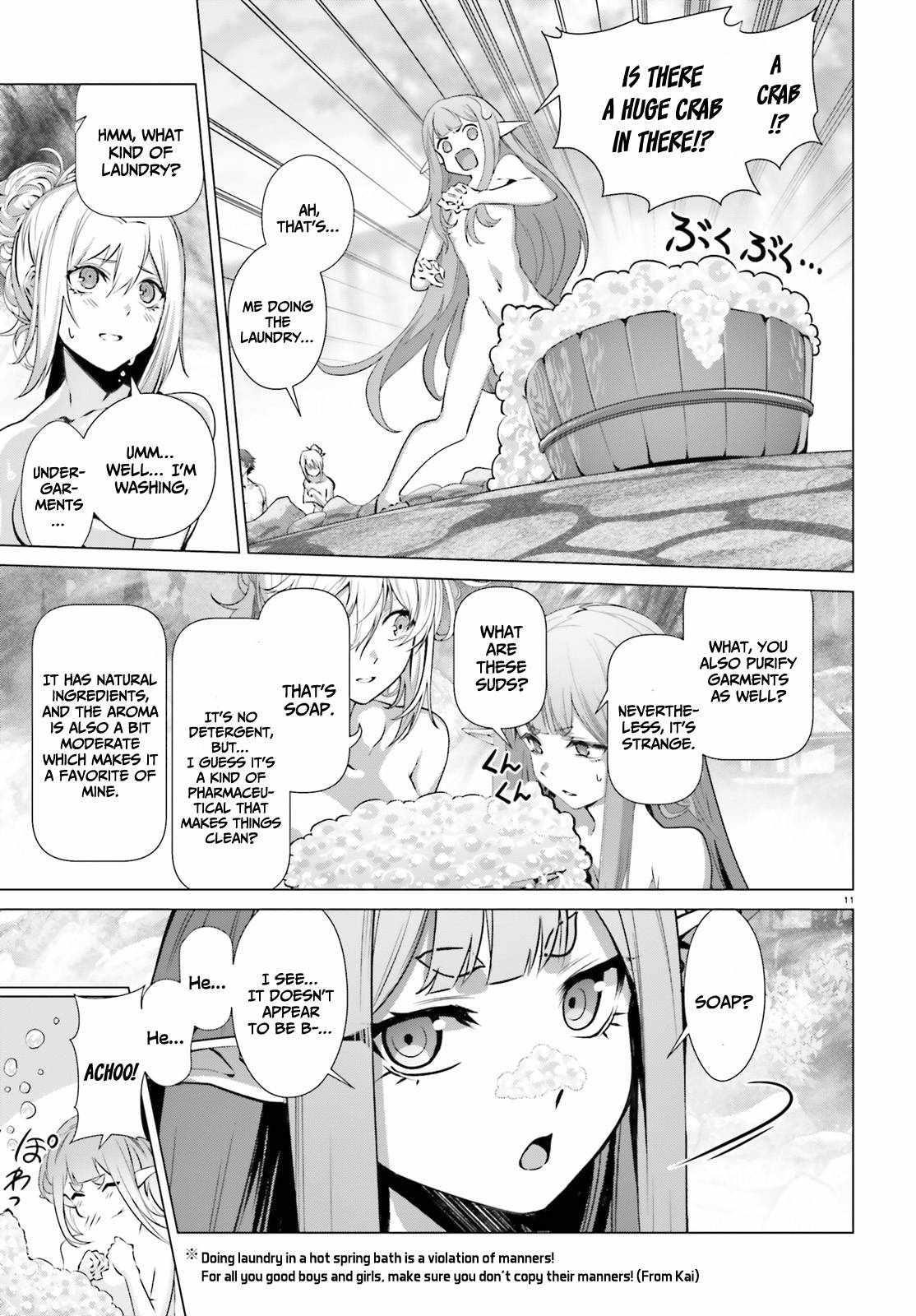 Naze Boku No Sekai Wo Daremo Oboeteinai No Ka? Chapter 38 - Page 11