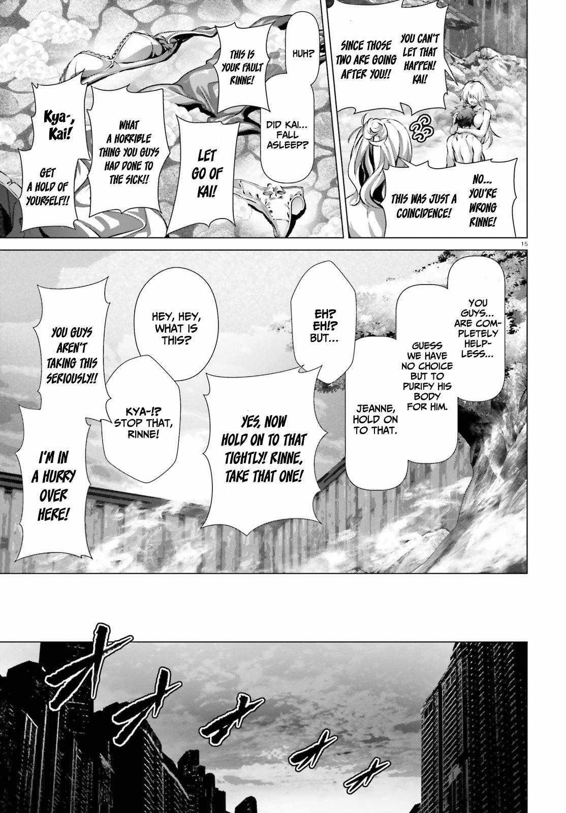 Naze Boku No Sekai Wo Daremo Oboeteinai No Ka? Chapter 38 - Page 15