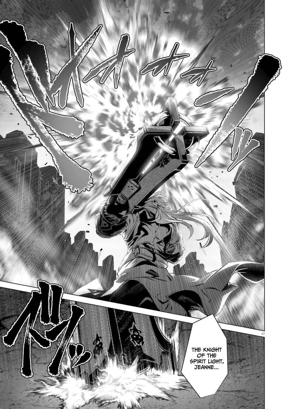 Naze Boku No Sekai Wo Daremo Oboeteinai No Ka? Chapter 38 - Page 17