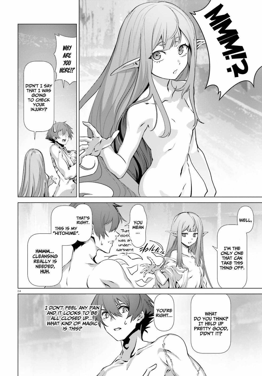 Naze Boku No Sekai Wo Daremo Oboeteinai No Ka? Chapter 38 - Page 4