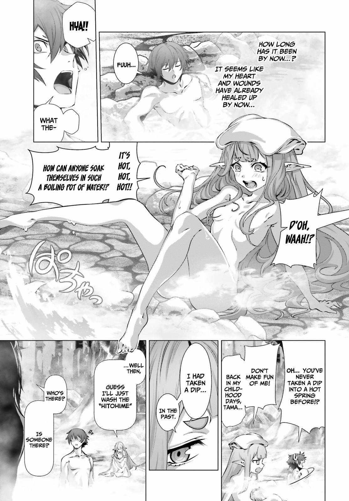 Naze Boku No Sekai Wo Daremo Oboeteinai No Ka? Chapter 38 - Page 7