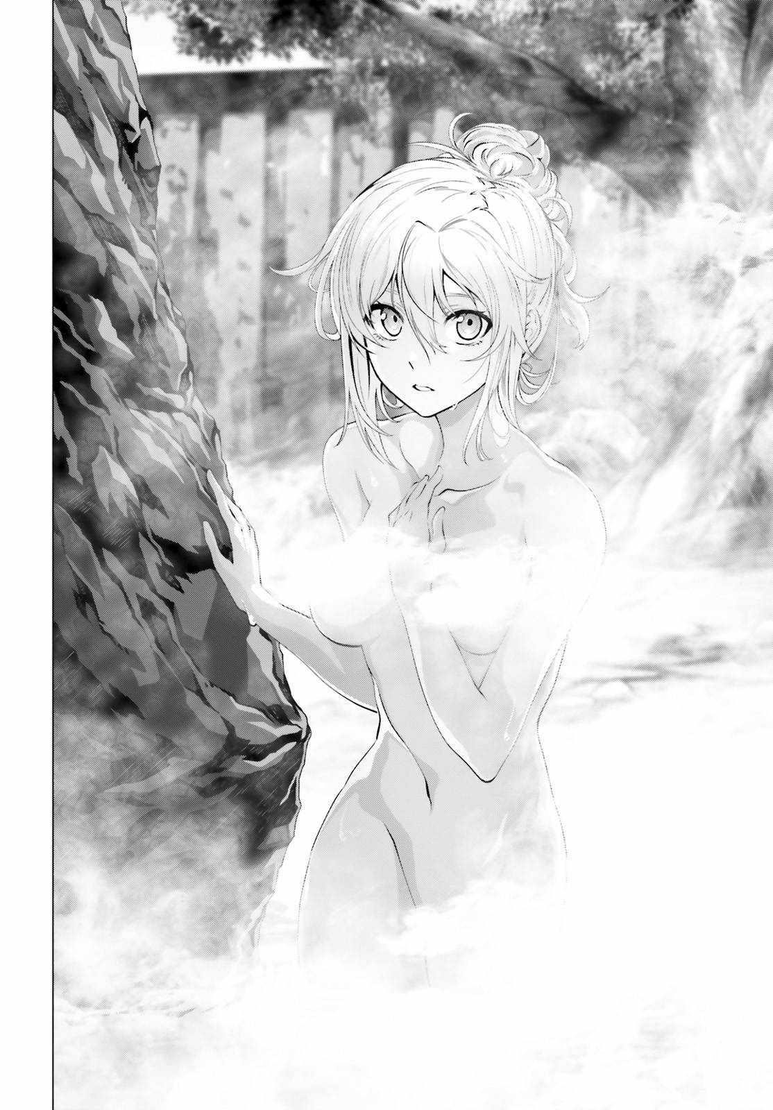 Naze Boku No Sekai Wo Daremo Oboeteinai No Ka? Chapter 38 - Page 8