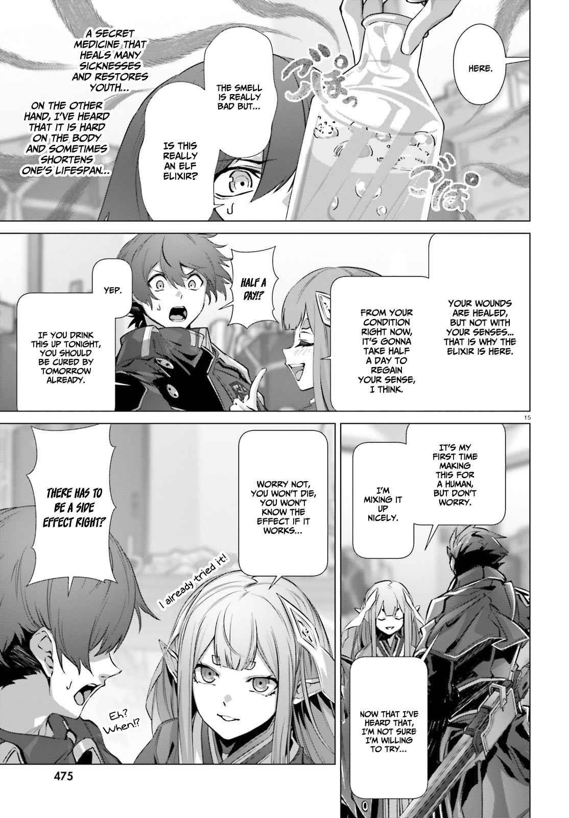 Naze Boku No Sekai Wo Daremo Oboeteinai No Ka? Chapter 39 - Page 13