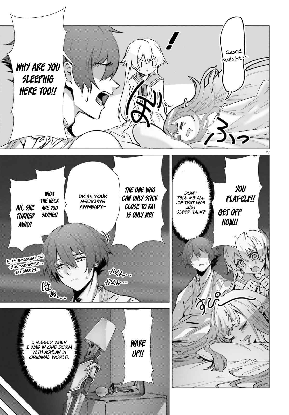 Naze Boku No Sekai Wo Daremo Oboeteinai No Ka? Chapter 39 - Page 24