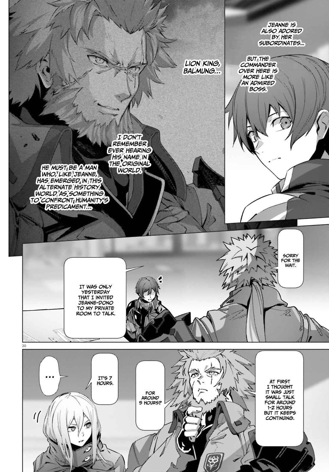 Naze Boku No Sekai Wo Daremo Oboeteinai No Ka? Chapter 39 - Page 27