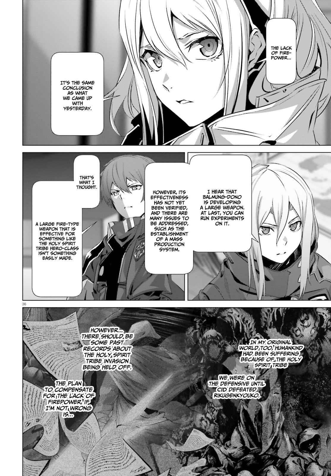 Naze Boku No Sekai Wo Daremo Oboeteinai No Ka? Chapter 39 - Page 33