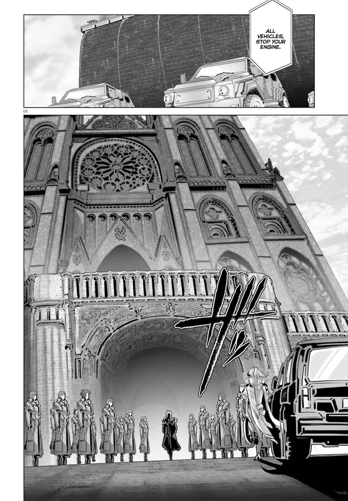 Naze Boku No Sekai Wo Daremo Oboeteinai No Ka? Chapter 39 - Page 6