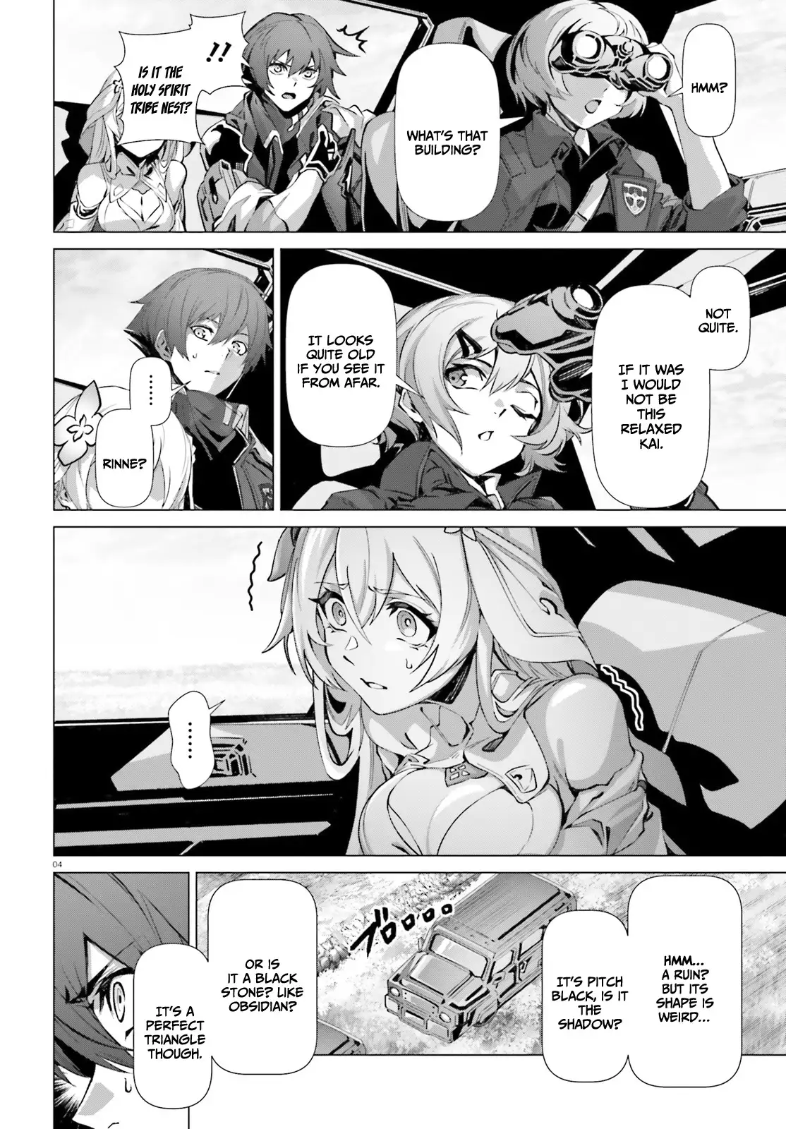 Naze Boku No Sekai Wo Daremo Oboeteinai No Ka? Chapter 41 - Page 4