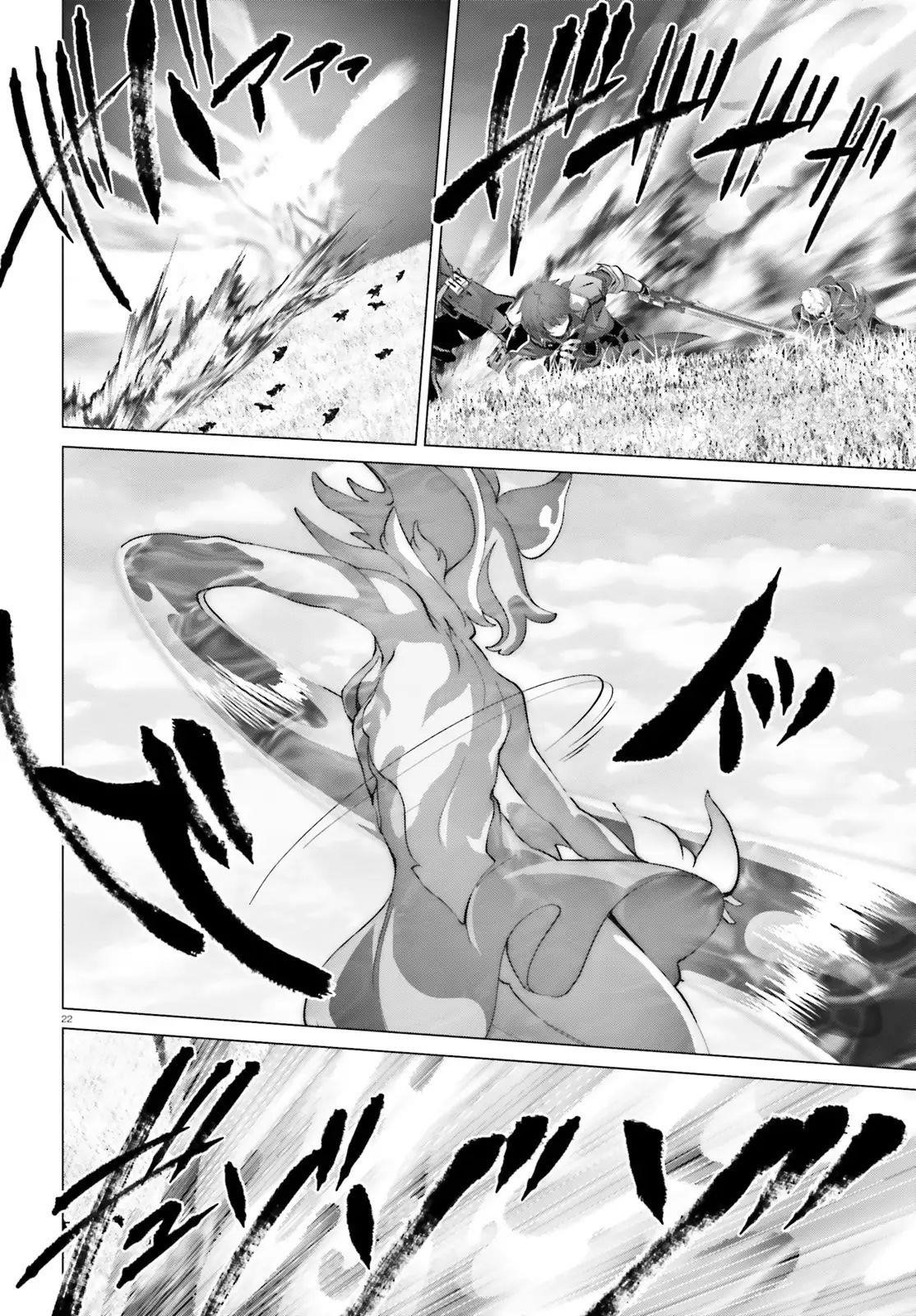 Naze Boku No Sekai Wo Daremo Oboeteinai No Ka? Chapter 42 - Page 18