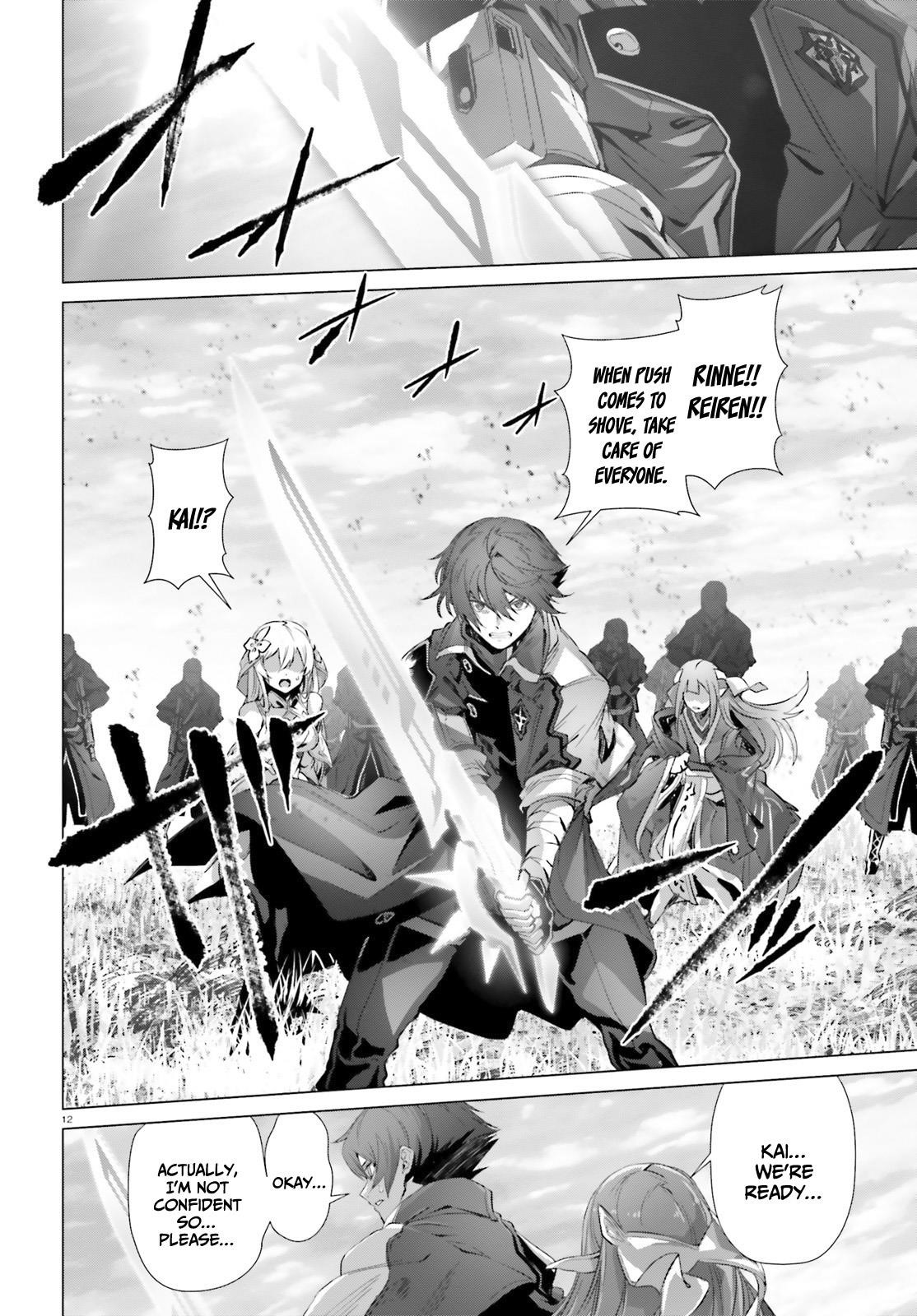 Naze Boku No Sekai Wo Daremo Oboeteinai No Ka? Chapter 43 - Page 12