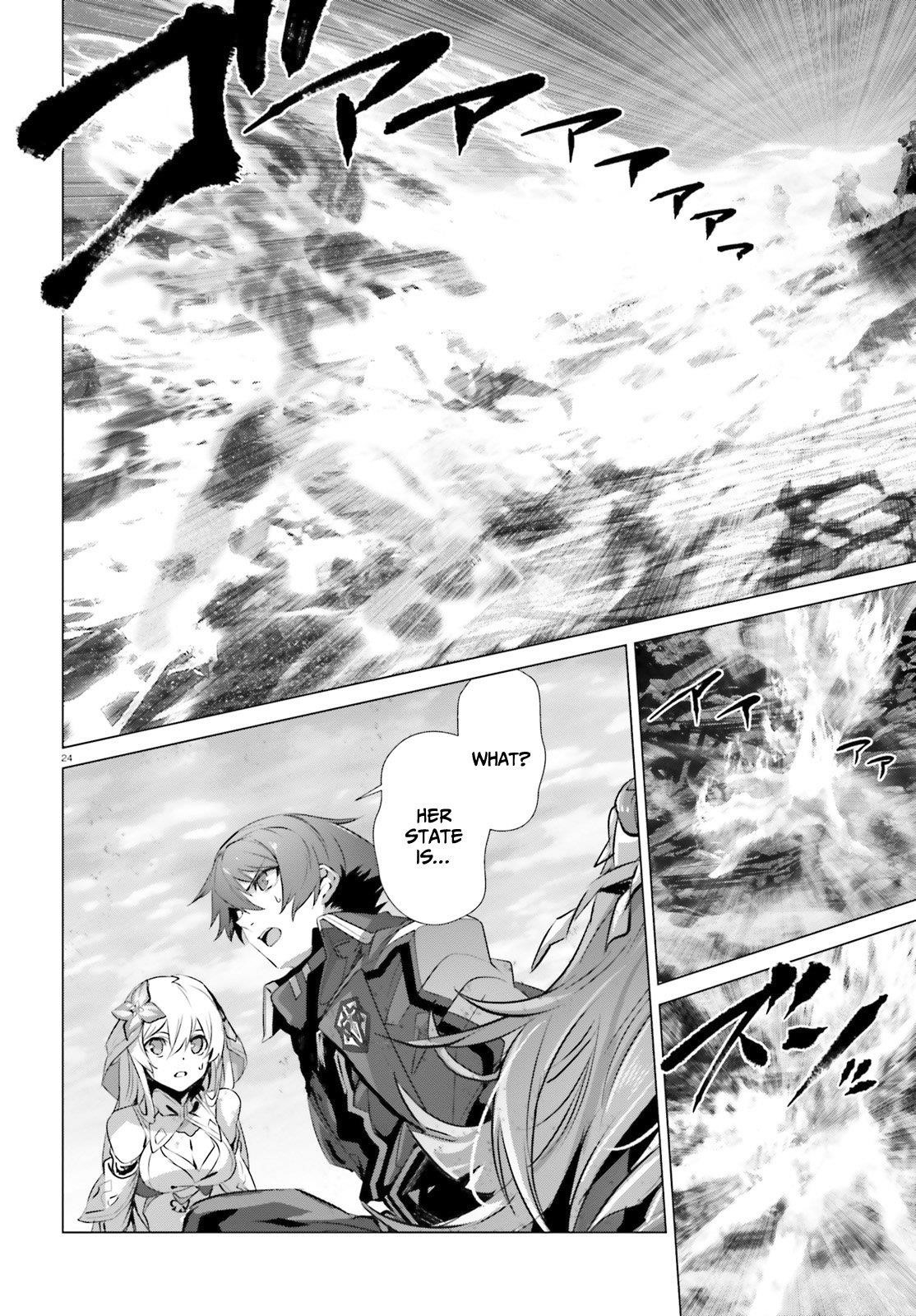 Naze Boku No Sekai Wo Daremo Oboeteinai No Ka? Chapter 43 - Page 23