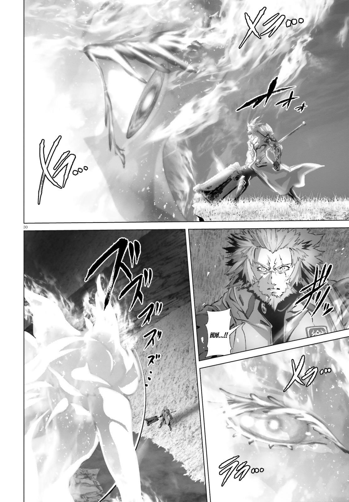 Naze Boku No Sekai Wo Daremo Oboeteinai No Ka? Chapter 43 - Page 27