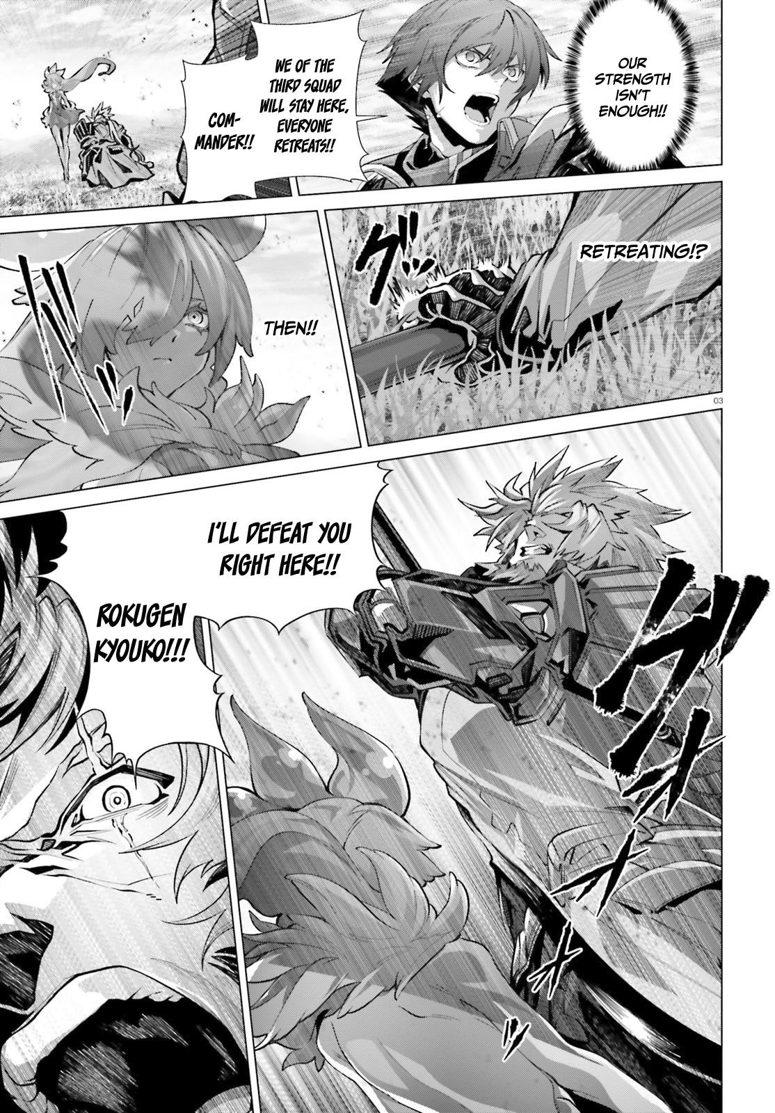 Naze Boku No Sekai Wo Daremo Oboeteinai No Ka? Chapter 43 - Page 3