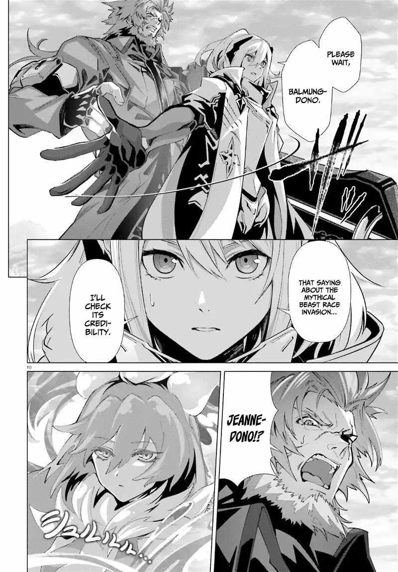 Naze Boku No Sekai Wo Daremo Oboeteinai No Ka? Chapter 44 - Page 10