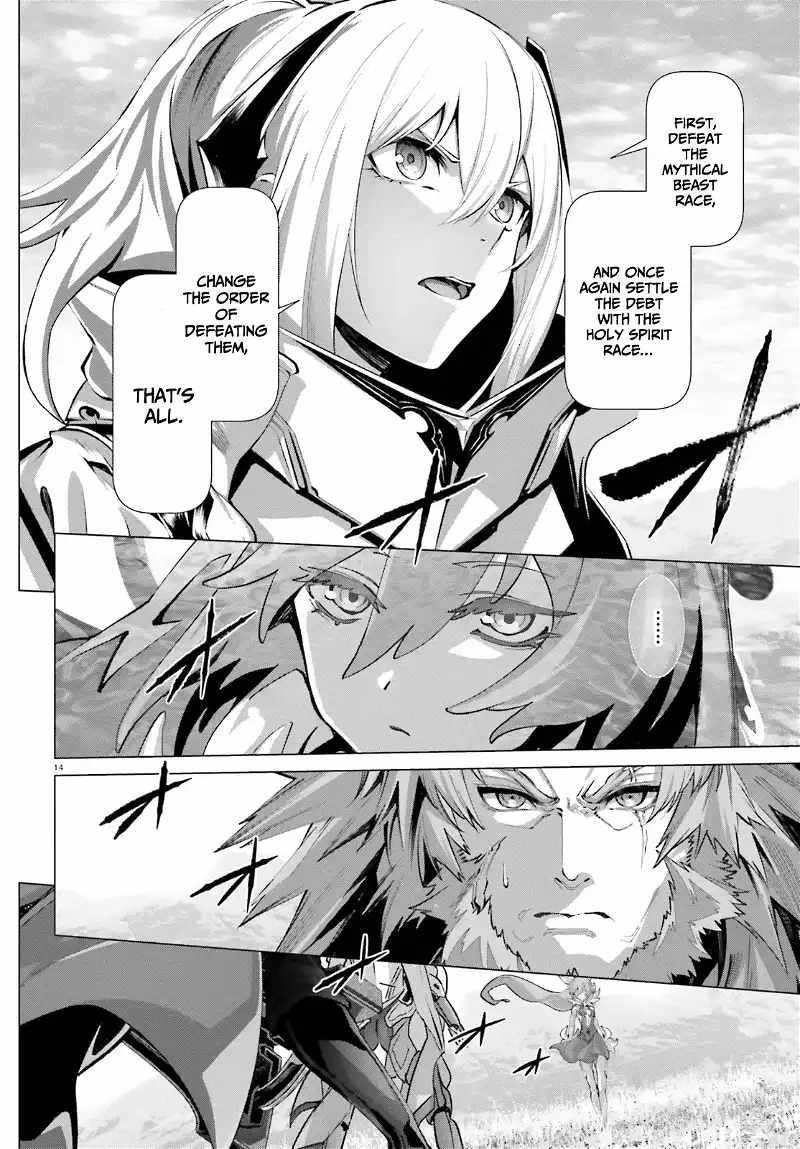 Naze Boku No Sekai Wo Daremo Oboeteinai No Ka? Chapter 44 - Page 14