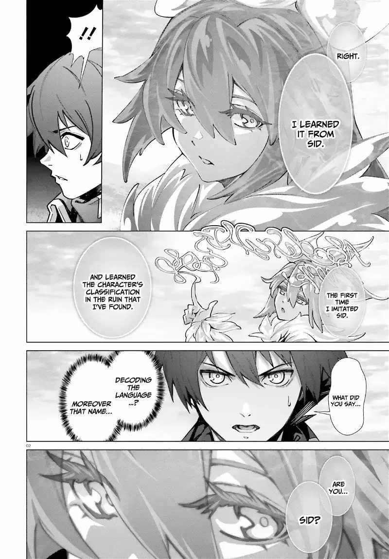 Naze Boku No Sekai Wo Daremo Oboeteinai No Ka? Chapter 44 - Page 2