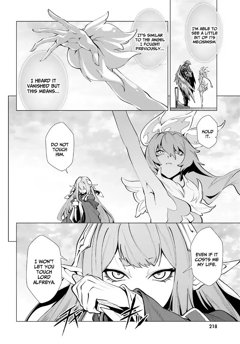 Naze Boku No Sekai Wo Daremo Oboeteinai No Ka? Chapter 45 - Page 2