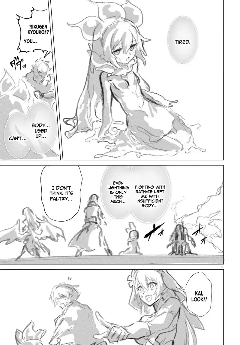 Naze Boku No Sekai Wo Daremo Oboeteinai No Ka? Chapter 45 - Page 29