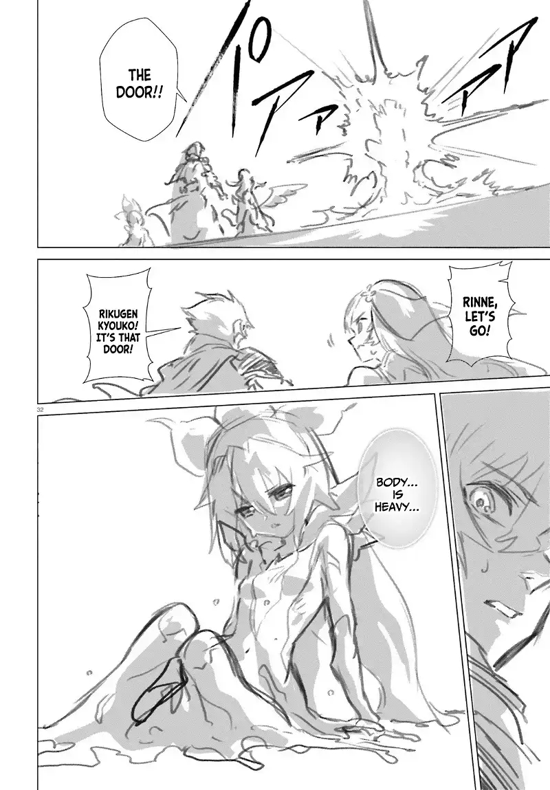 Naze Boku No Sekai Wo Daremo Oboeteinai No Ka? Chapter 45 - Page 30