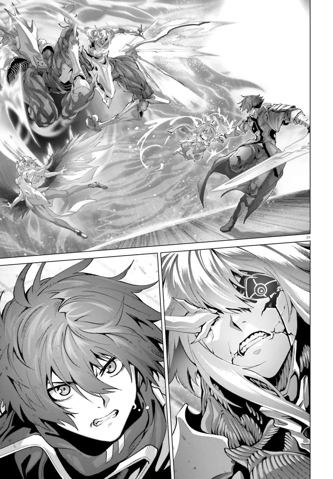 Naze Boku No Sekai Wo Daremo Oboeteinai No Ka? Chapter 47.1 - Page 1